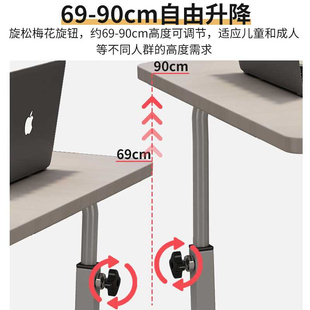 床边桌可移动家用简约小桌子卧室学生书桌简易升降宿舍懒人电脑桌