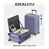 理想主义侧开盖行李箱20寸多功能密码 登机箱24寸大容量旅行拉杆箱