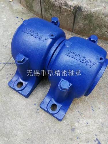 轴承座加厚 Z2613Y Z2614Y  Z2615Y  Z2616Y  Z2617Y  Z2612Y