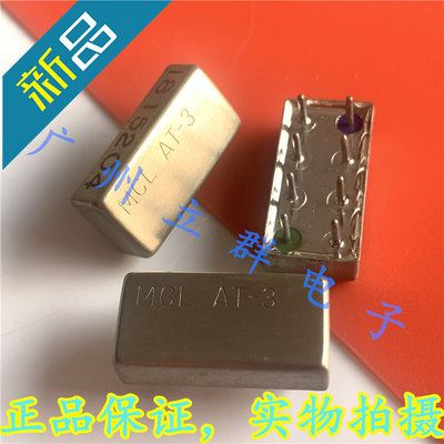 AT-3 进口MCL 微波RF射频衰减器 1.5GHZ 0MHz-1500MHz 1W 正品丿