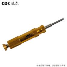 CDK   DTDK    预置式扭力起子 紧固件拧紧力检测仪 扭矩起子