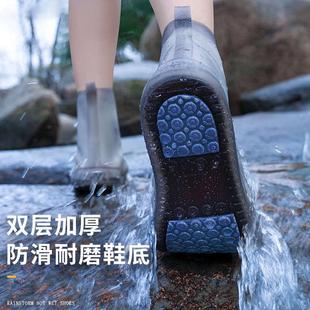 男士 雨靴鞋 雨鞋 套加厚耐磨水鞋 防雨套鞋 防水防滑女款 硅胶儿童夏季