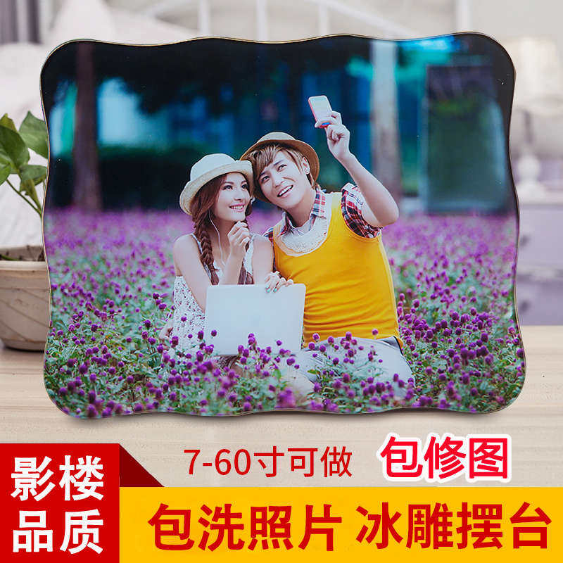 冰雕水晶玻璃相框摆台挂墙组合24寸婚纱照洗照片冲印加定制36寸,家居饰品,相框/画框,淘宝优惠券,粉丝福利购,淘宝优惠卷