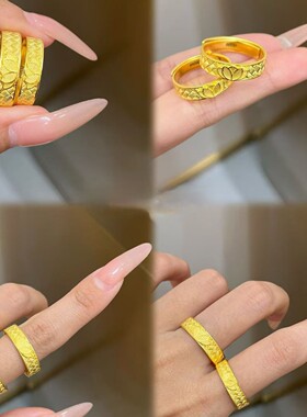 戒指结婚仿真一对喜字戒指男女款黄金色中式双喜情侣对戒久不掉色