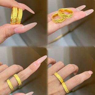 戒指结婚仿真一对喜字戒指男女款黄金色中式双喜情侣对戒久不掉色