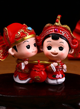 结婚摆件新中式婚庆娃娃树脂工艺品家居客厅装饰结婚礼品凤冠