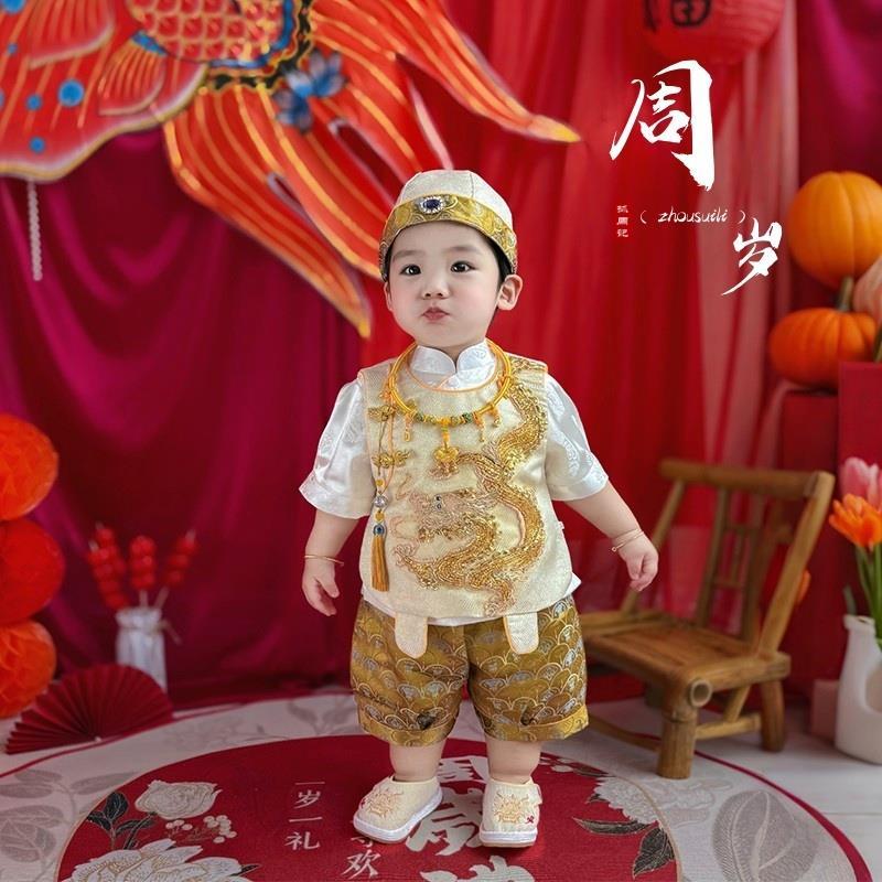 周岁男宝礼服夏中式周岁宴龙宝宝抓周服男童分体唐装百天婴儿衣服
