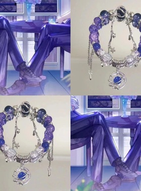 芙宁娜原神周边衍生散兵流浪者手链二次元同人印象串珠手环个性潮