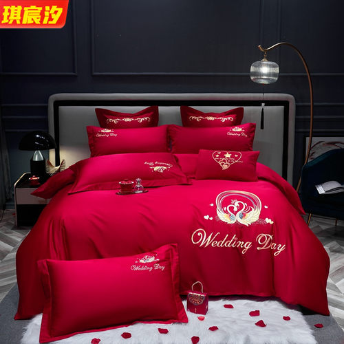 新婚喜庆四件套婚庆四件套大红色刺绣花结婚床品喜庆送礼床单被套