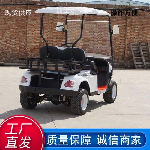厂4家出口高2座座6HT-高尔座8座尔夫G球车 景区电动旅游观光车olf