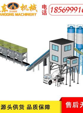 HZS180型混土拌强站JS3000制水泥搅凝700拌机时产1合80m3商砼搅拌