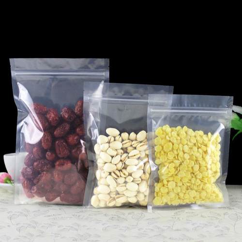 8*21厚明透小袋子加自封UPF袋茶叶密封袋封口袋食品包装袋