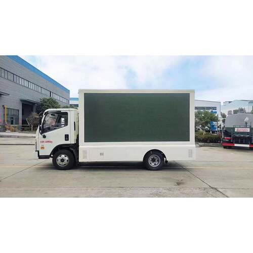 大运台车 双面展开三屏中型舞移动广演SXK告车 LE D流动出宣传车