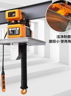 1吨链条YER式尘起葫220v38重0v洁净室提升机无实验室 环链电芦动