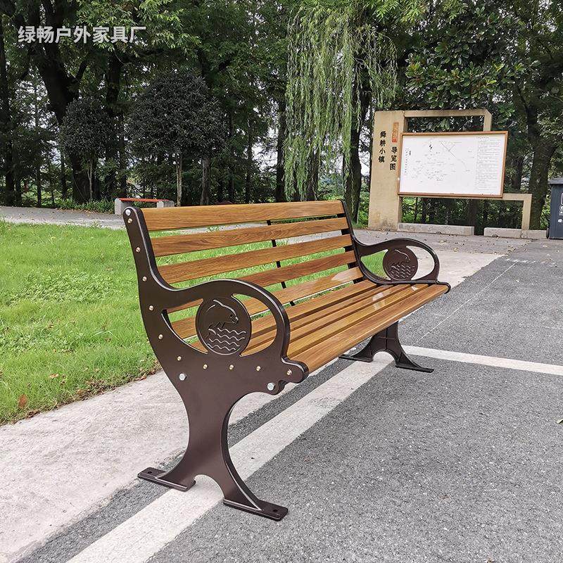 公园铸长椅铝户外防腐实木椅子院露天靠庭背椅小区休闲铝合金长凳,商业/办公家具,等候椅系列,淘宝优惠券,粉丝福利购,淘宝优惠卷