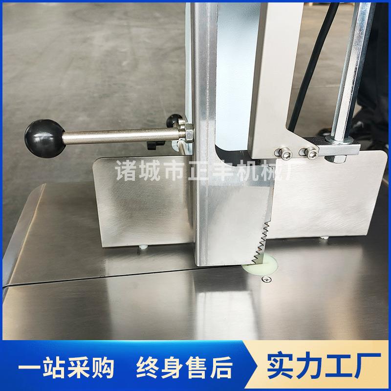 大型商用家用式骨机 立式落地式45切骨机台 大功率冻锯肉切割机