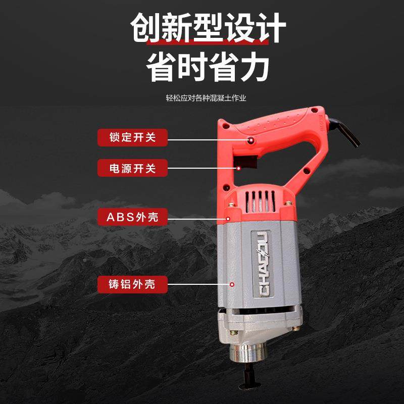 频振动器厂家直供入全新铜线电机桥梁机场公路插式凝983混土高振