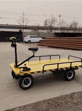 Fla trasport vehicle 电动平板搬t运车 路桥程水泥运输平工n板车