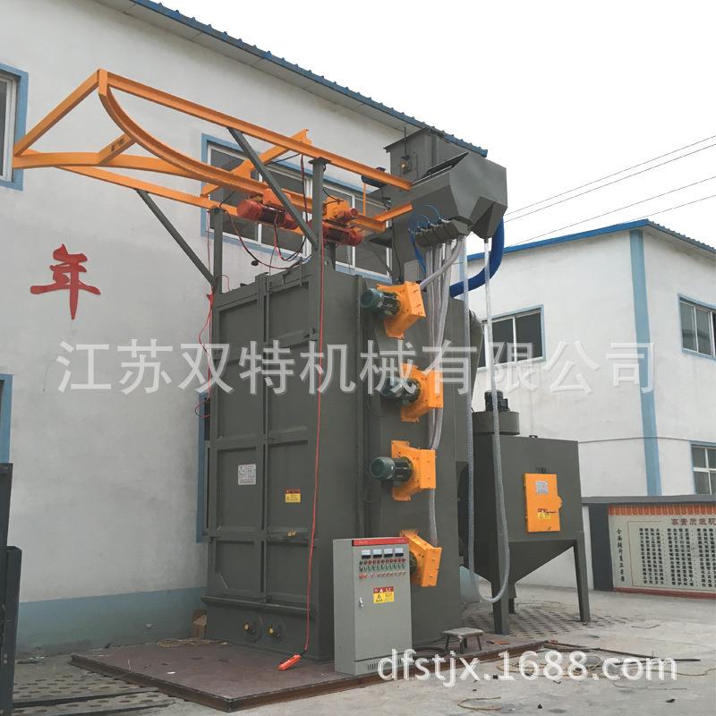 家供应 抛沙机 Q76厂悬挂式DWA自转清3 供应钢理材表面强化抛沙机