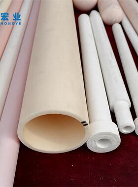 电阻耐丝高铝管耐高温陶管瓷60799绝缘高强度刚玉管磨管热电保偶