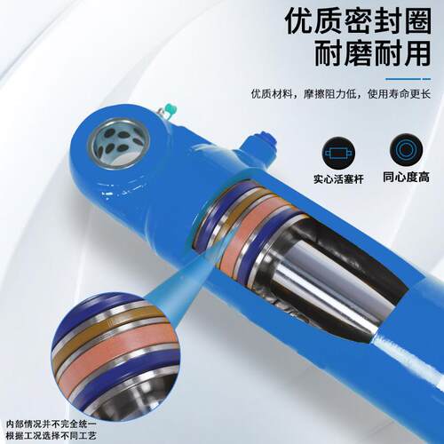 备液压降油缸缸5吨非标油顶耳环双KSW向升工程液压设冲孔厂家供应