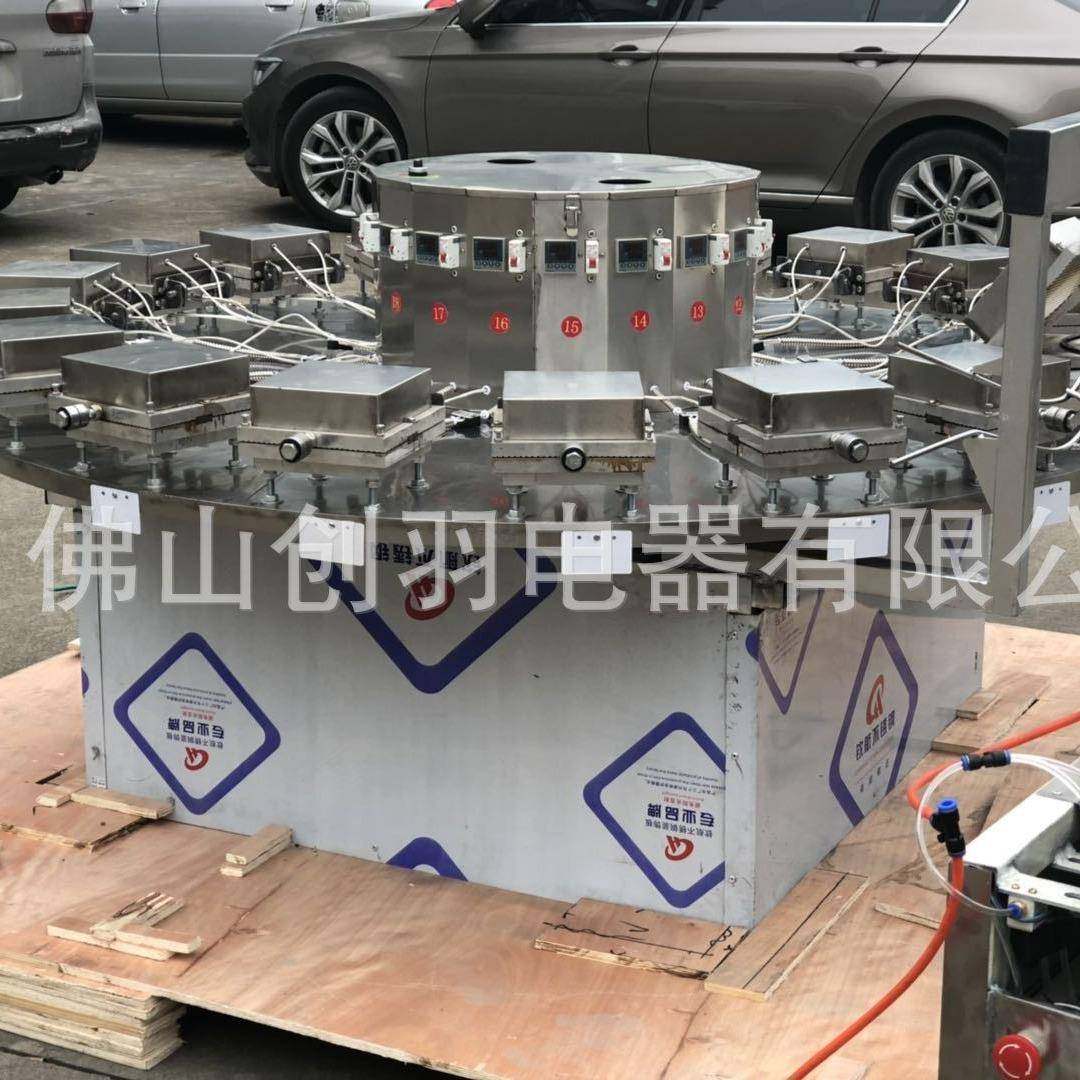 淇鸡蛋机全自动 商用烙饼机 30不锈钢脆皮蛋PSU托机 冰淋脆4皮卷,清洗/食品/商业设备,休闲食品加工设备,淘宝优惠券,粉丝福利购,淘宝优惠卷