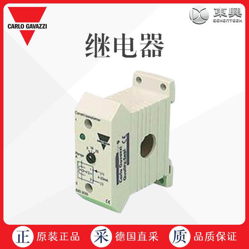 直采 德国 CARLO GAVAZZI E8-2050 TRANSFORMER, CURRENT 4-20MA