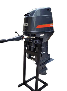 Brand new 60HP 2 Stroke Yamaha Outboard Engine Same Style Lo