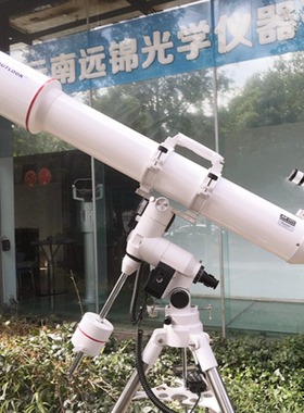 12712自动寻星天文望远镜天文望远镜星体专业电脑天文望远镜