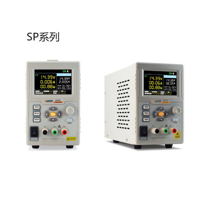 OWON利利普30V60V5A10A可调程控直流稳压电源SP3051/3101/6101