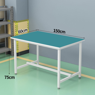 厂家直销防静电工作台桌子带灯流水线工厂无尘车间打包台维修操作