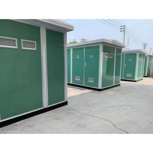 箱式 式 变站6型30k变va成套箱 箱4电00KVA预装 户外组合未匹配到欧式