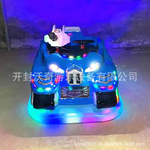款广65559898场儿童电乐车虎式坦克战车游双人通体发光碰碰车夜动