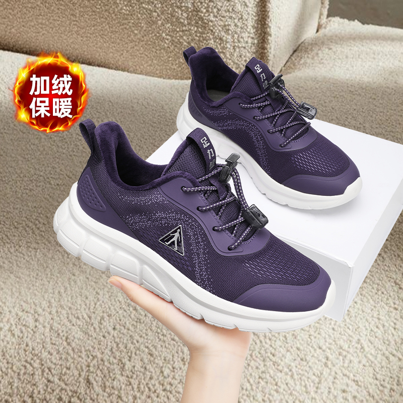 足力健旗舰店官网老人鞋