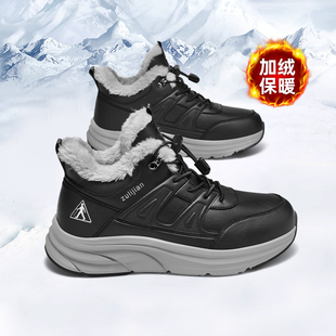 足力健老人鞋官方旗舰店正品中年爸爸冬季加绒健步休闲高帮鞋男款