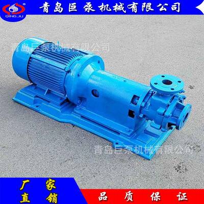 QSH冷凝水循环泵50QSH18-180冷凝离心泵厂家直销
