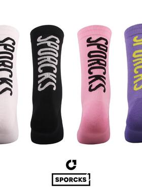 SPORCKS新款骑行袜自行车运动男女耐磨高弹透气吸汗袜子户外潮袜