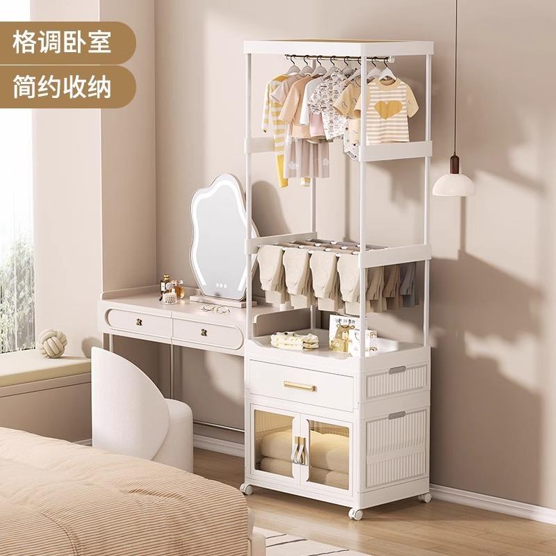 衣服挂架衣柜储物柜衣帽架落地卧室家用多功能加粗加厚夹缝收纳箱