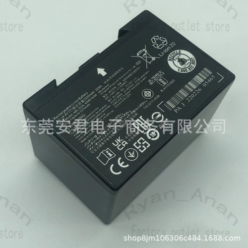 适用于iRobot Roomba i7/i8/e5/j7扫地机吸尘器电池ABL-D2A