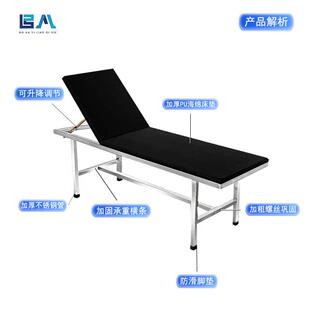不锈钢检查床诊察床诊断护理推拿提背床理疗推拿床理疗护理推拿床