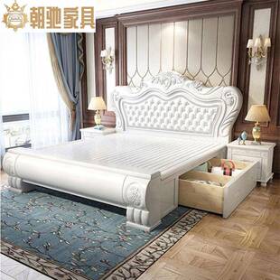 实木床现代简约雕花双人大床主卧高端欧式公主床高箱储物加宽家具