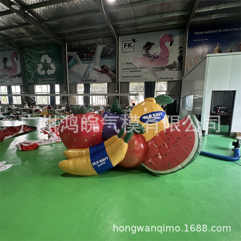 充气水果气模发光蔬菜西瓜菠萝草莓模型行走户外农产活动卡通IP
