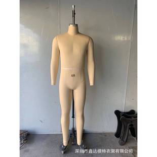 欧美全身男板房模特S/L码打版人台欧洲M码裁剪模特可插针支架可调