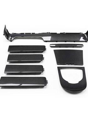 适用于奔驰G级w464碳纤内饰改装替换式G63G300G500G55G350