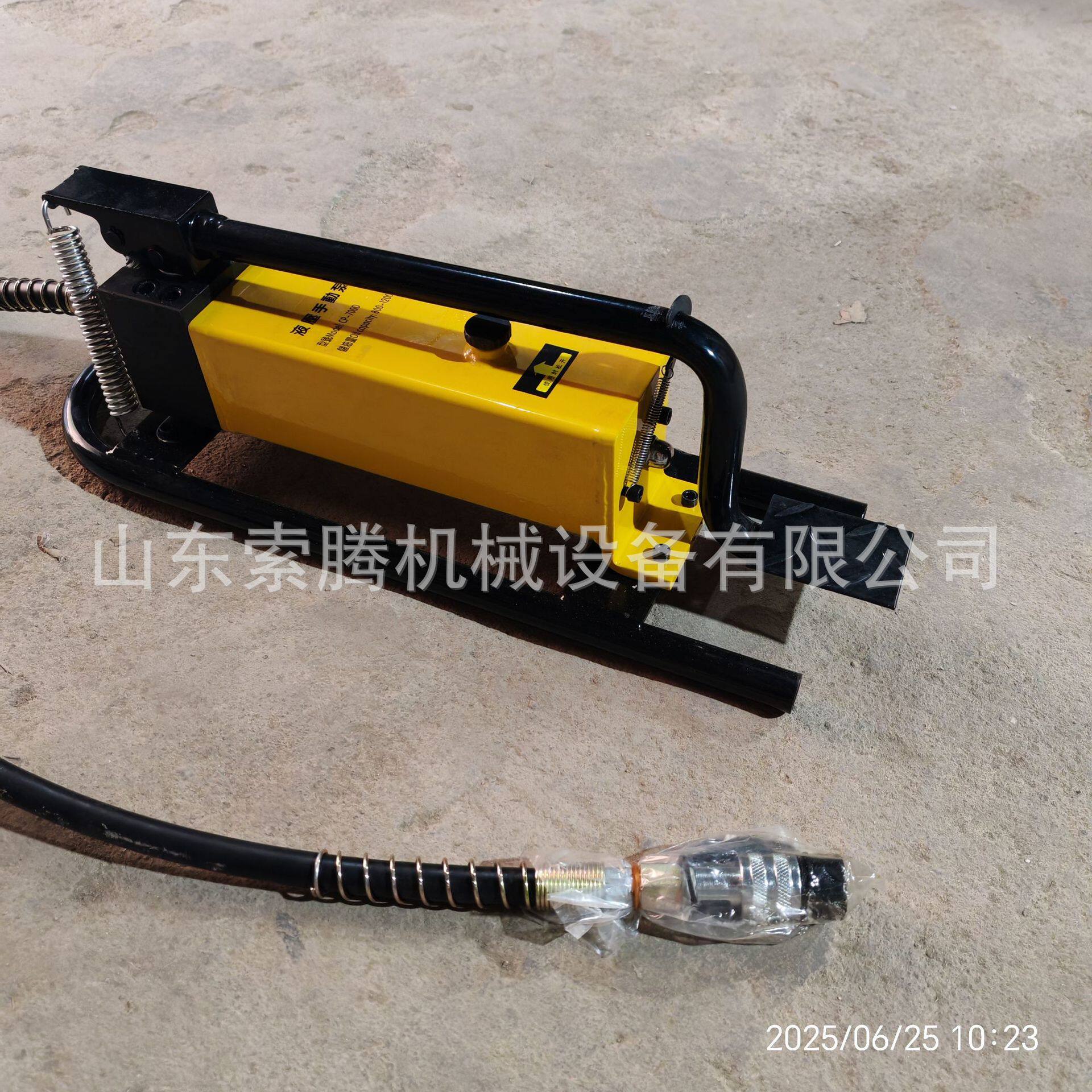 脚踏式液压泵液压泵压力油泵高压手动泵超高压小型便携液压脚踏泵