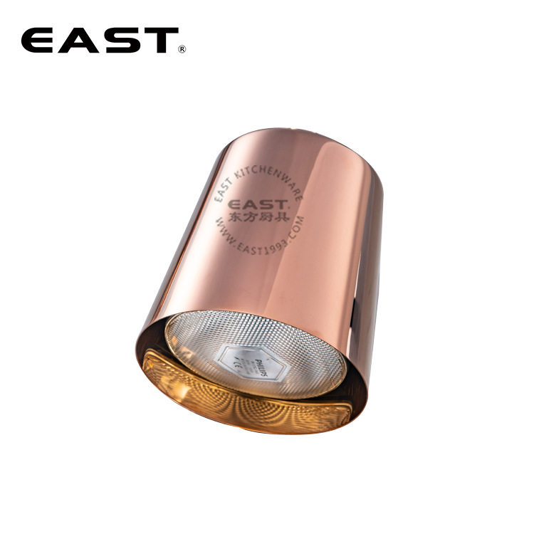 不锈钢玫瑰金锥形小灯罩配灯【EAST东方厨具】