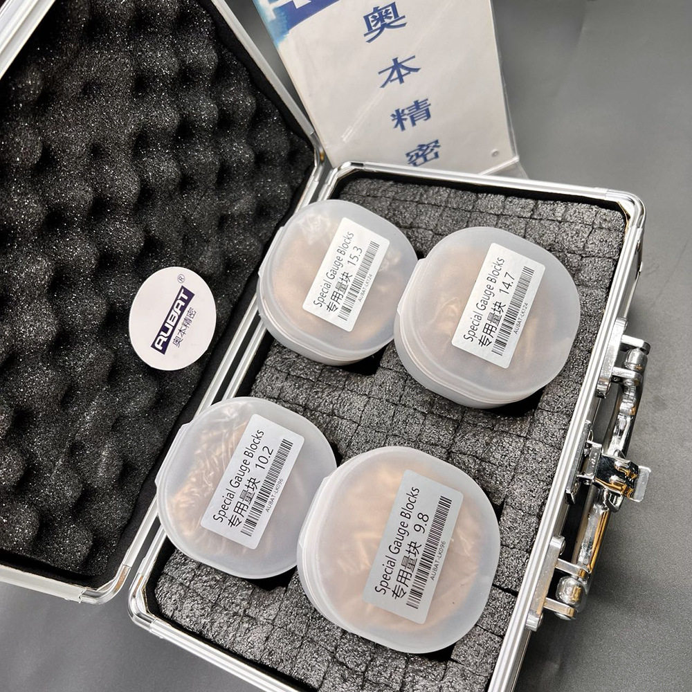 JJG(交通)096-2009水泥胶砂流动度测定仪检定规程专用量块AUBAT