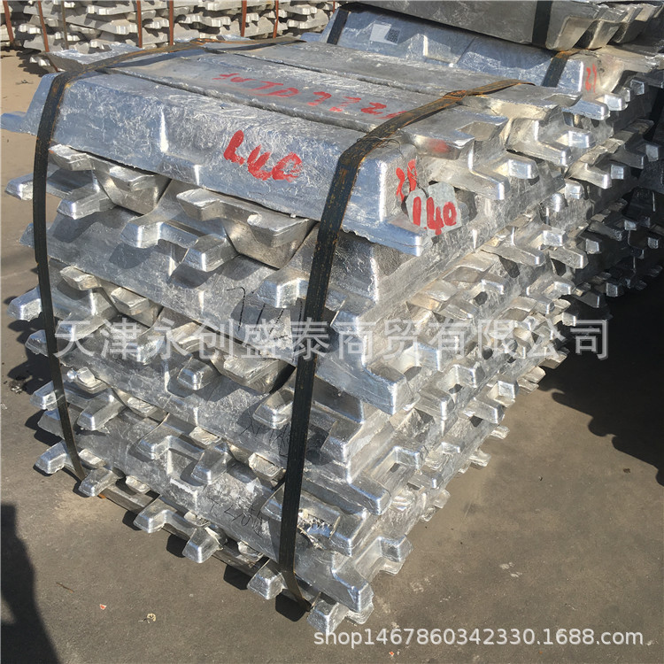 大量现货ZL107压铸铝锭 ADC12合金铝锭 A380铝合金锭 A00铝锭
