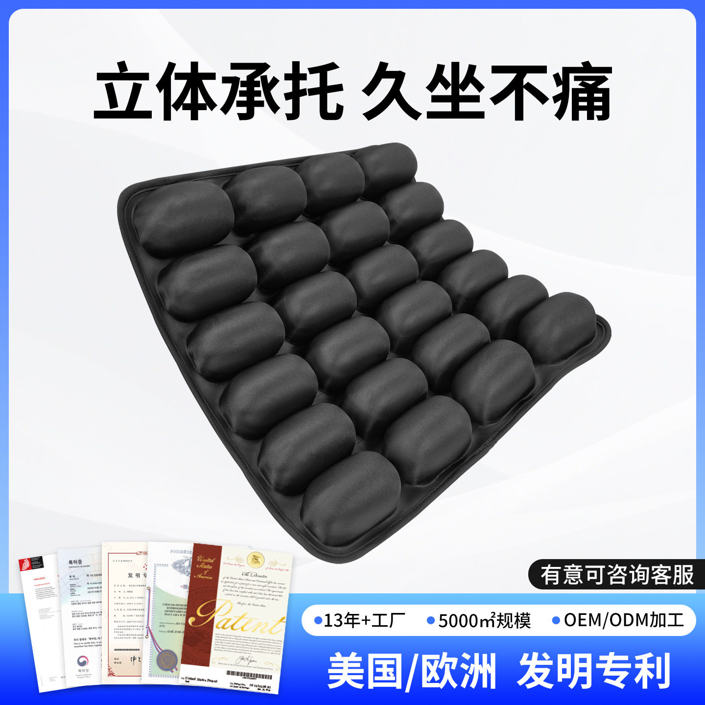 便携充气轮椅坐垫户外露营可折叠旅行办公久坐减压透气垫工厂