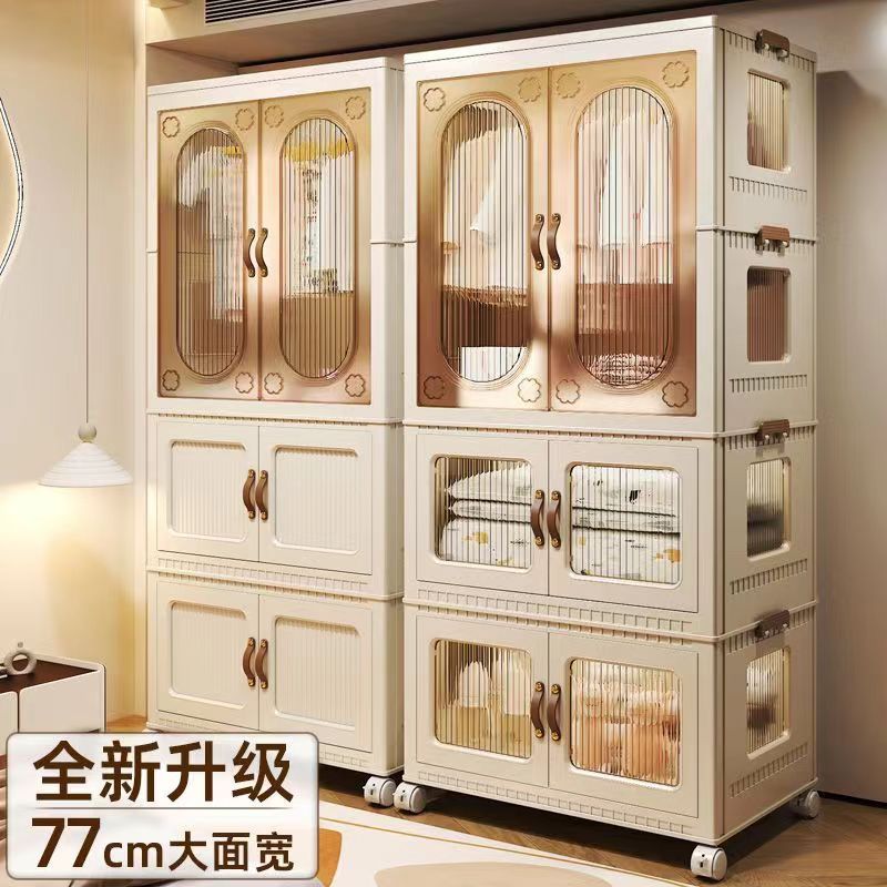 儿童衣柜简易组装家用卧室收纳柜储物柜宝宝婴儿小衣橱收纳免安装
